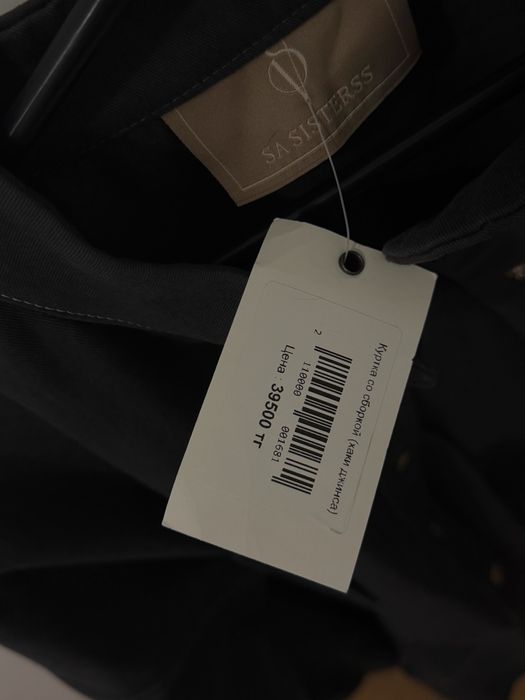 Sa.sisters куртка из джинсы