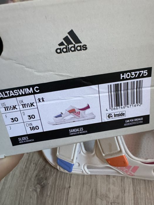 Детски сандали Adidas, Skechers , Teva