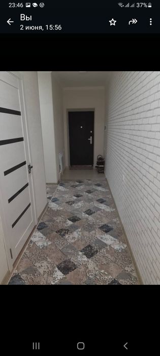 Уй сотилади! Субсидияли кредити бор!