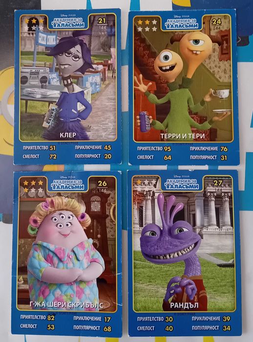Disney·Pixar карти