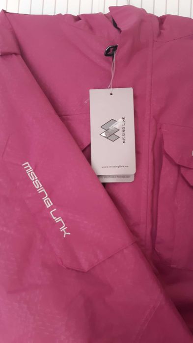 ново яке за планина