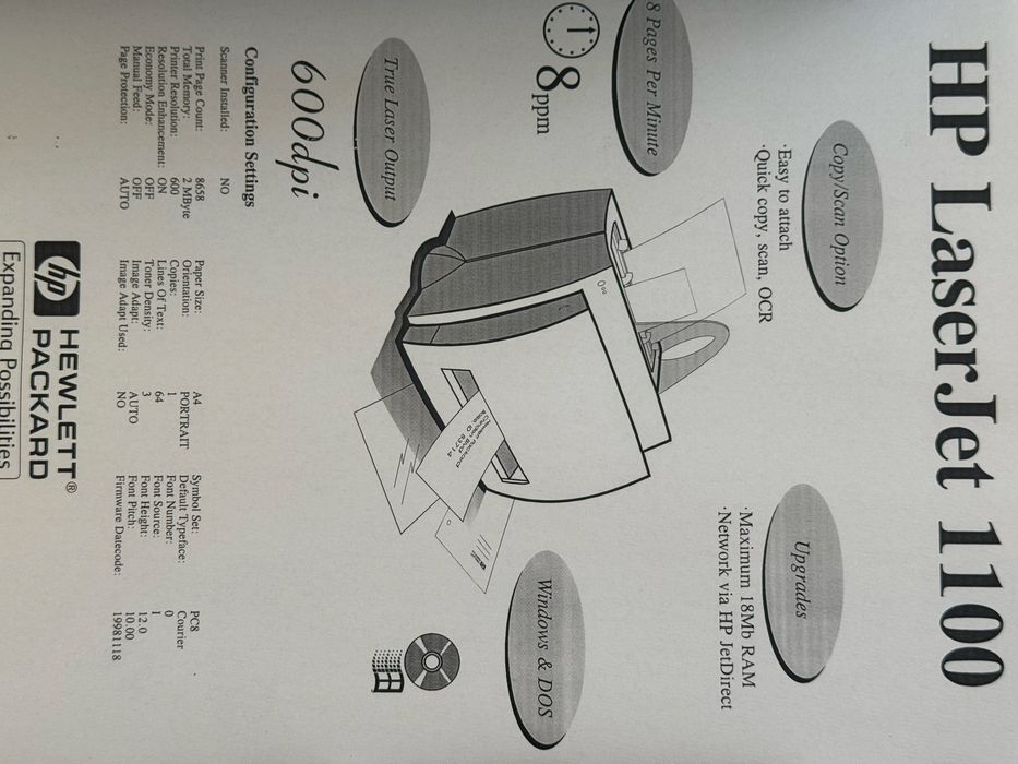 HP LASERJET 1100 и две пълни тонер касети. Захранващ и интерф. кабели