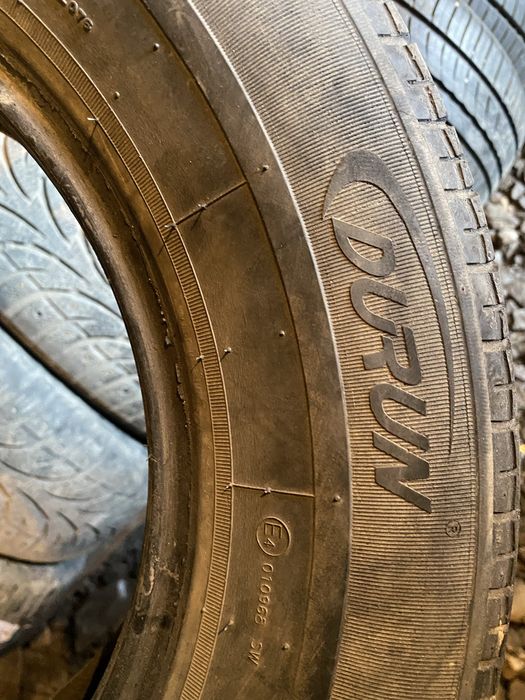 АвтоШины  на 15 205/70