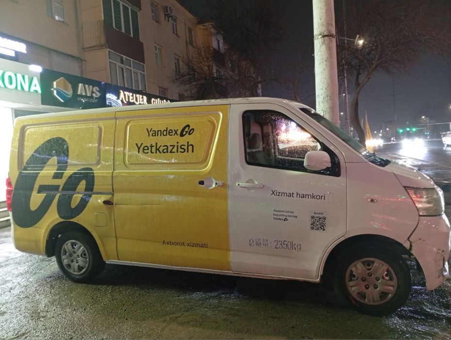 Етказиш хизмати кучиш юк ташиш доставка хизмати бор