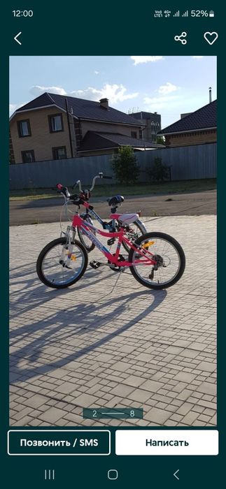 Продам отличный велосипед