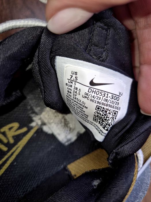 Дамски маратонки Nike