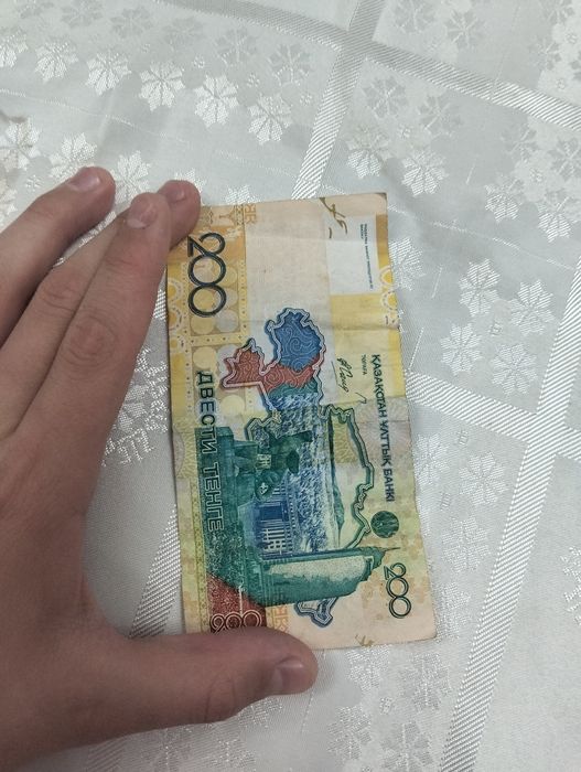 Монеты колекционна