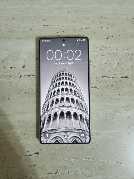 Galaxy S25 Ultra