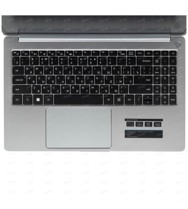 Noutbok DEXP P15-15W300. 16/512G