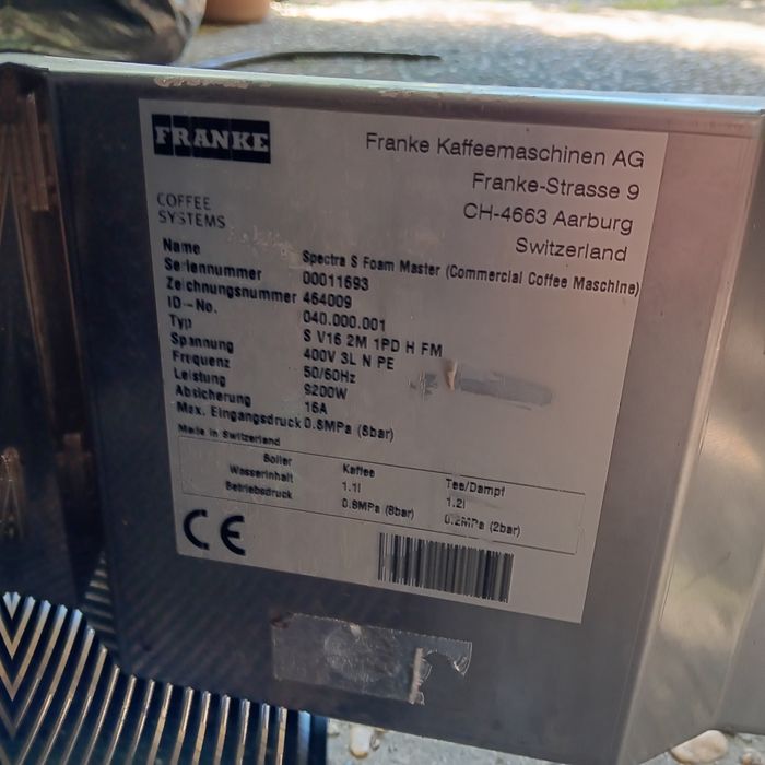 Професионална кафемашина FRAHKE SPECTRA S