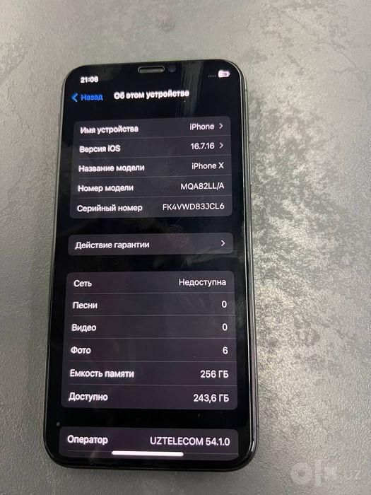 Iphone X 1-qo'l.