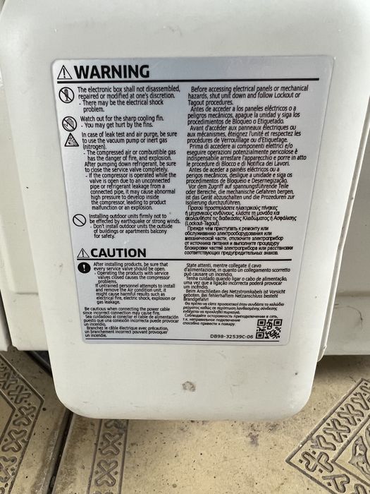 Кондиционер SAMSUNG