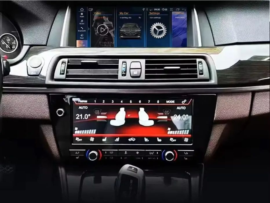 BMW Серия 5 F10 F11 10.25" LCD Сензорен Екран Дигитален Климатичен Панел