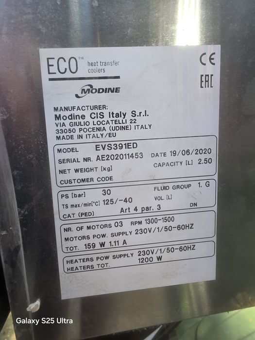 Ventilaror cu motor camera frig congelator