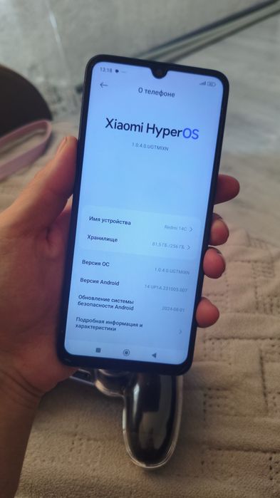Продам Redmi 14C