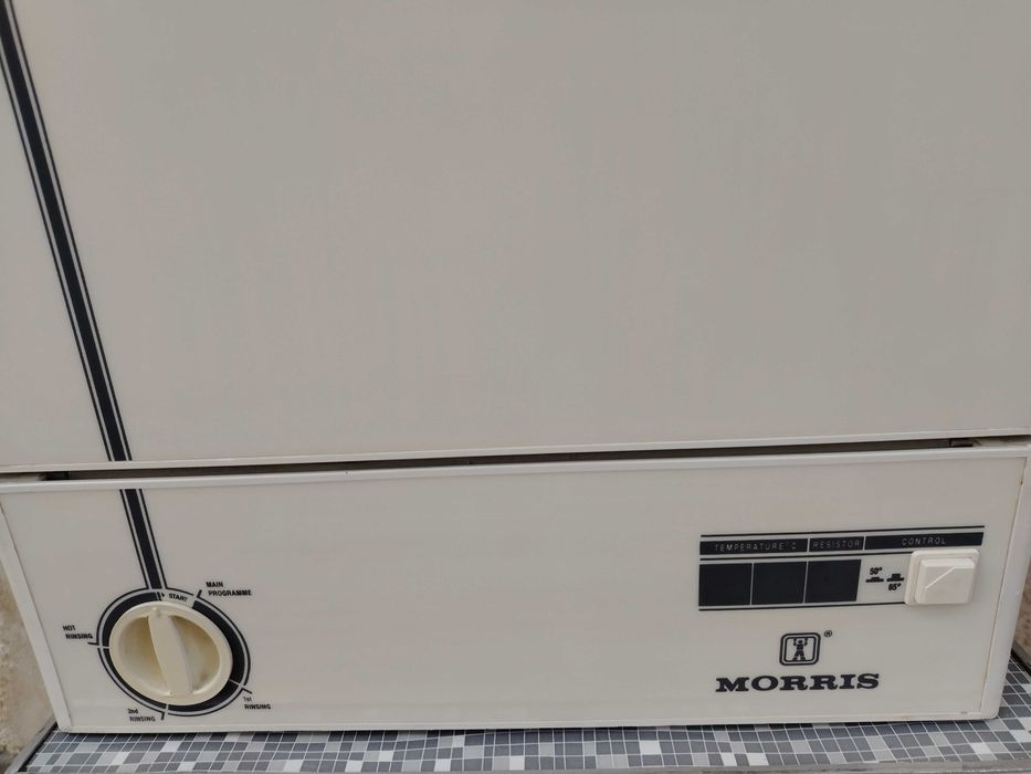 Съдомиялна Морис