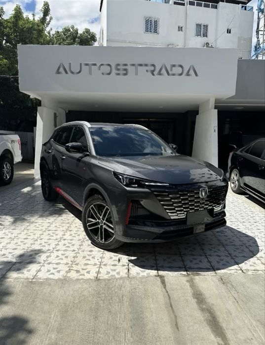 Русификация Changan