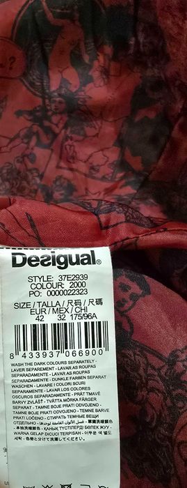 Desigual M-дамско сако (х-823)