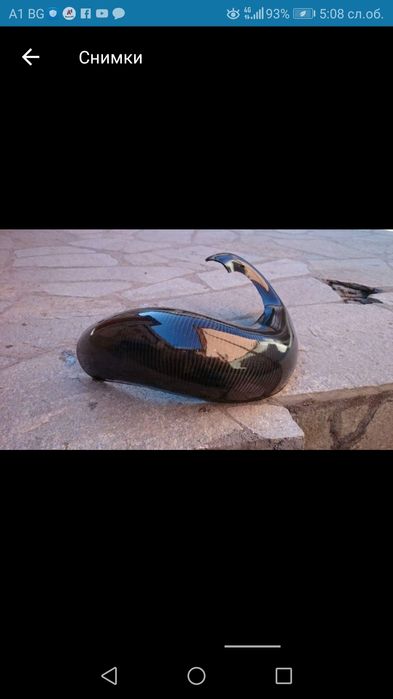 ВЕЧЕ И ЗА 2025!!Карбонов предпазител(гард) за гайда(beta;ktm;hisqvarna