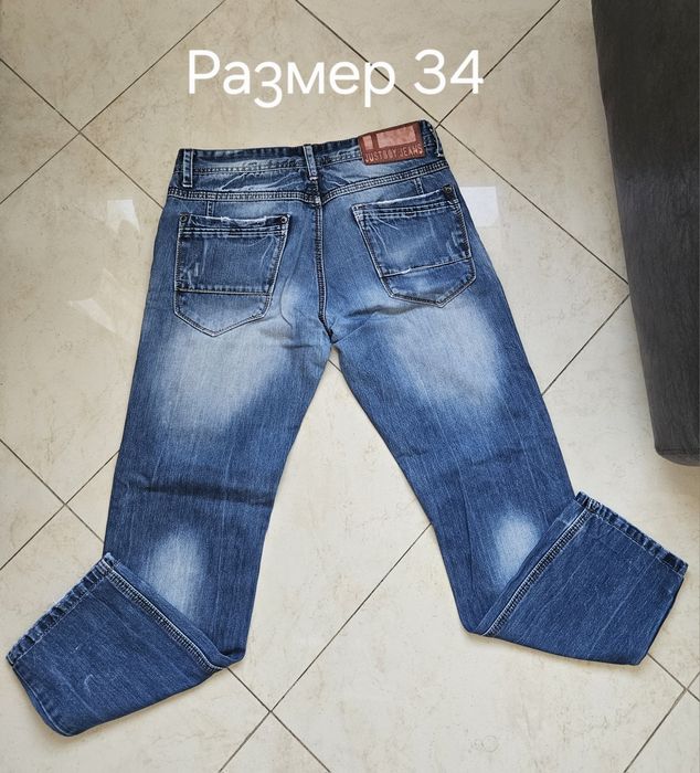 Мъжки дънки с дълги крачоли