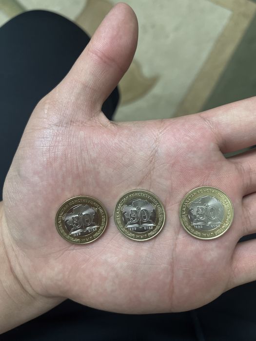 Монеты в честь 30 лет 100тг