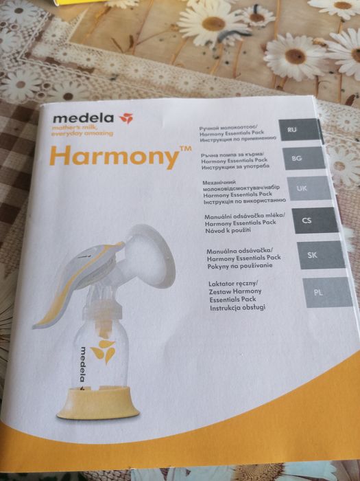 Помпа за кърма "Мedela Harmony"