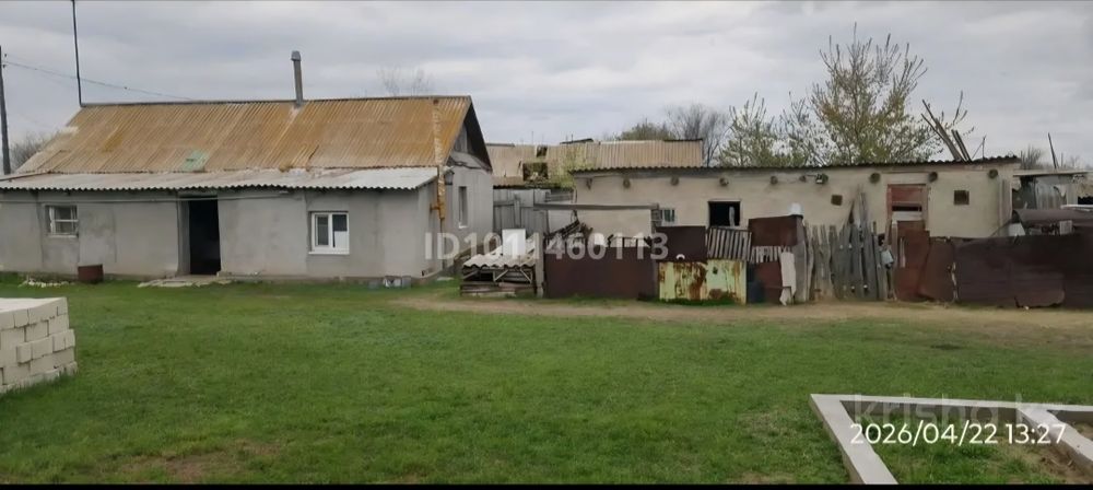 Продается дом в поселке теректы