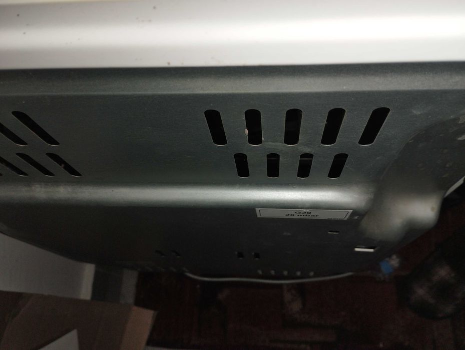 Газова готварска печка