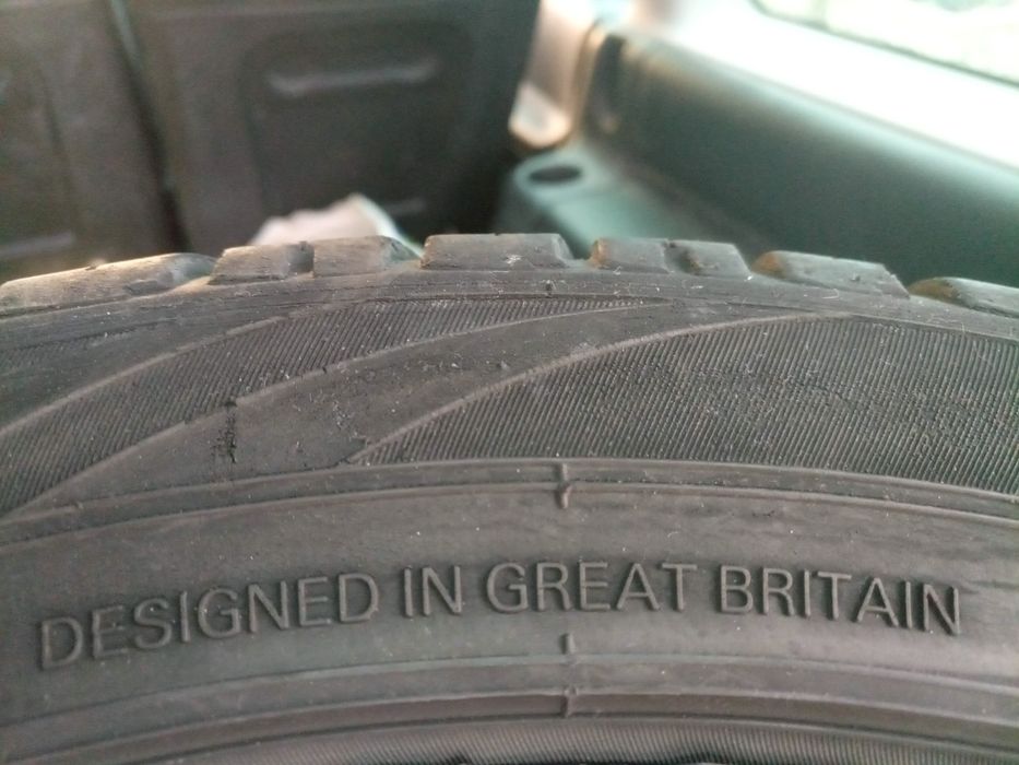 Летни гуми 225/45/17