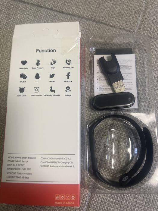 Часы электронные