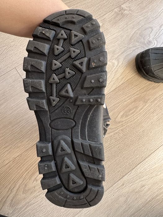 Детски апрески номер 33