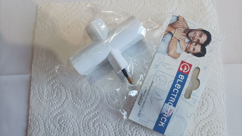 Ключалки за Вендинг Машини и адаптори