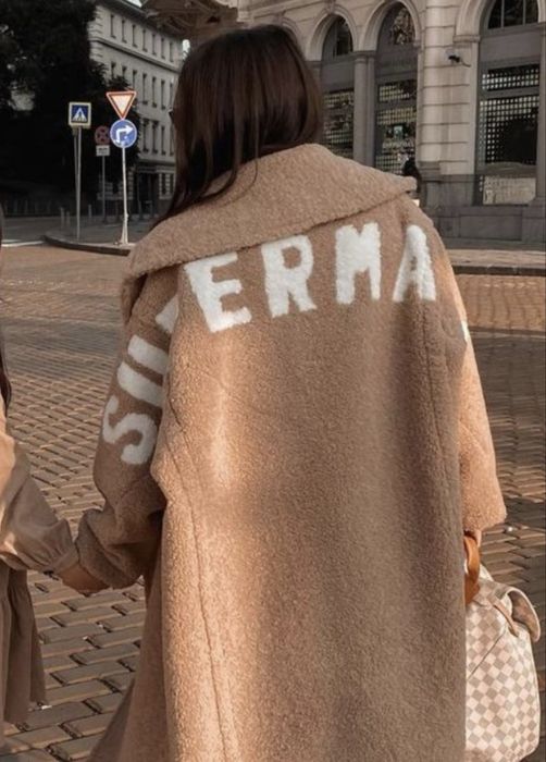 Палто SuperMama Оригинално