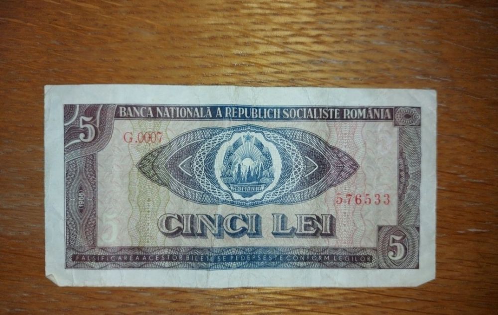 Bancnotă 5 lei Republica Socialistă România