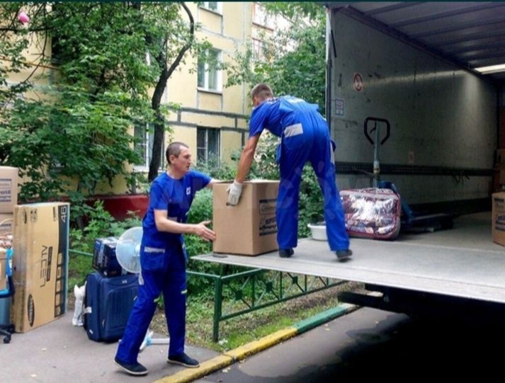 Грузчики по вызову