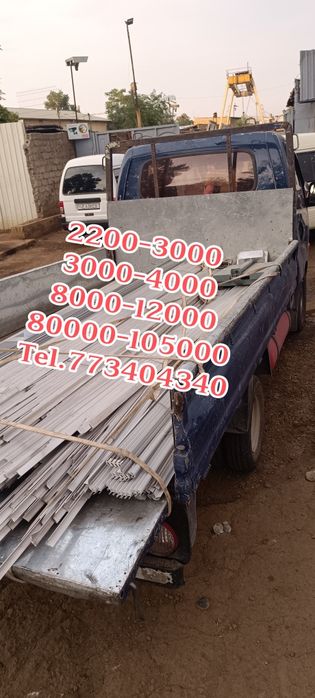 Металлом перироботка Металаллом металлом metallom metalalom olamiz