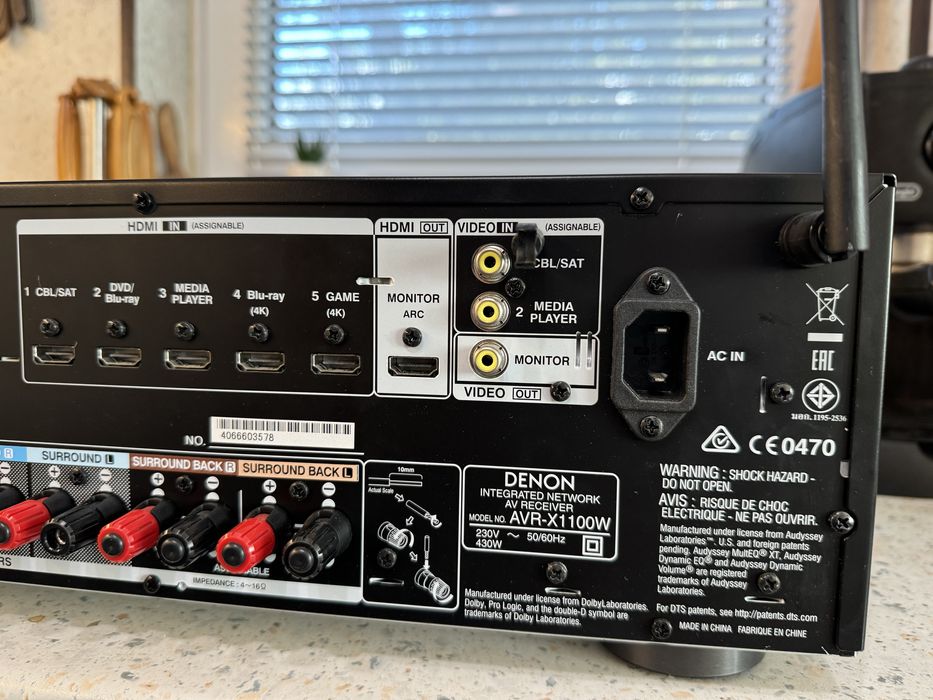 Denon AVR-X1100 Bluetooth Wi-Fi