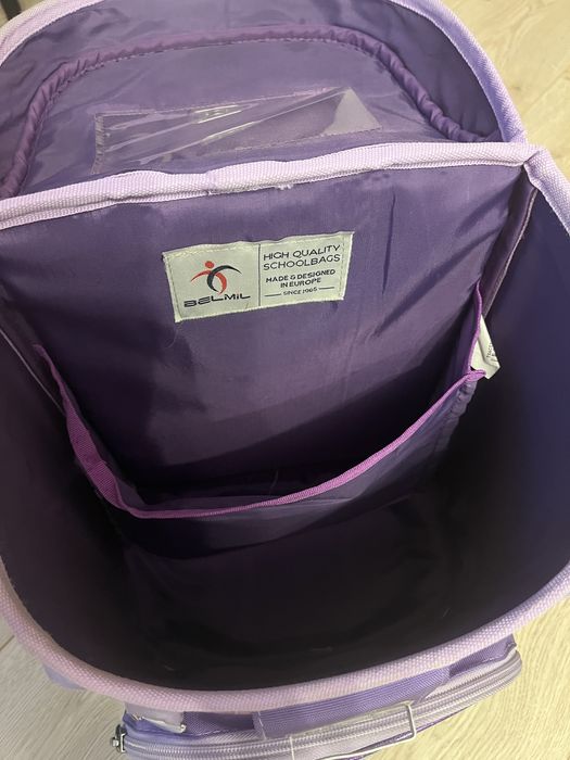 Ученическа раница Belmil
