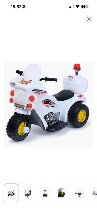 Детский мотоцикл