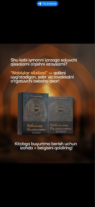 nabiylar silsilasi garantiya