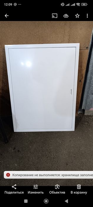 Продам лючёк металлический