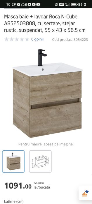 Mască baie suspendat