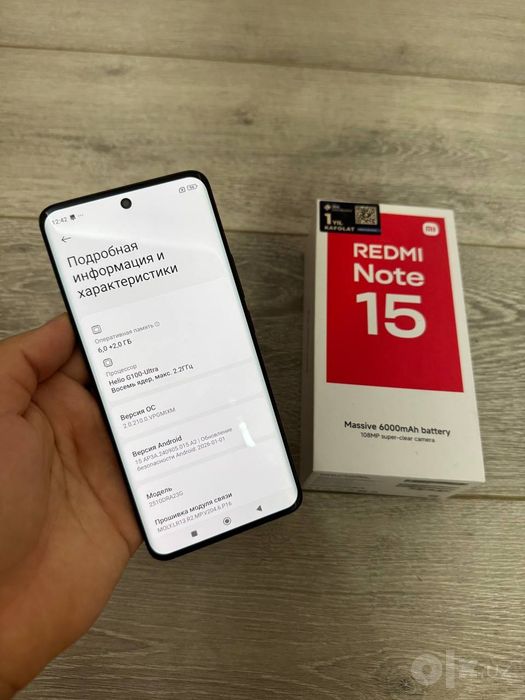 Redmi Not 15 128  Skidkada