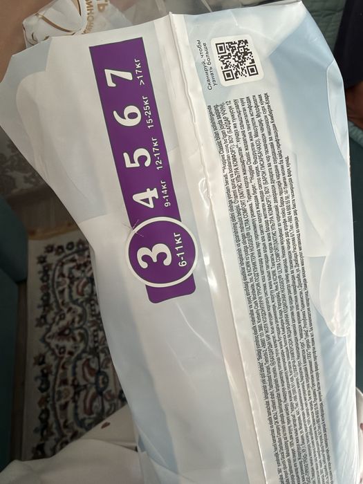 продам подгузники Huggies