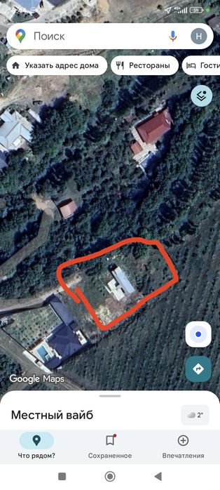 Срочно! Amirsoy зонасида жойлашган 14 сотик участкa сотилади