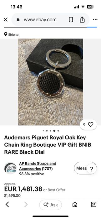 Луксозен ключодържател Audemars Piguet Swiss Made