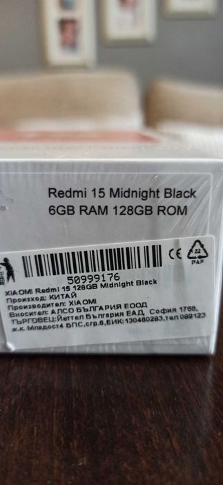 Redmi 15 128GB 6GB RAM,7000mAh, 50mp