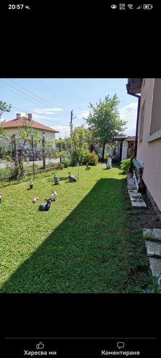 Продава се Къща в Годеч - 84 кв.м за 1518 €/кв.м - Снимка #13