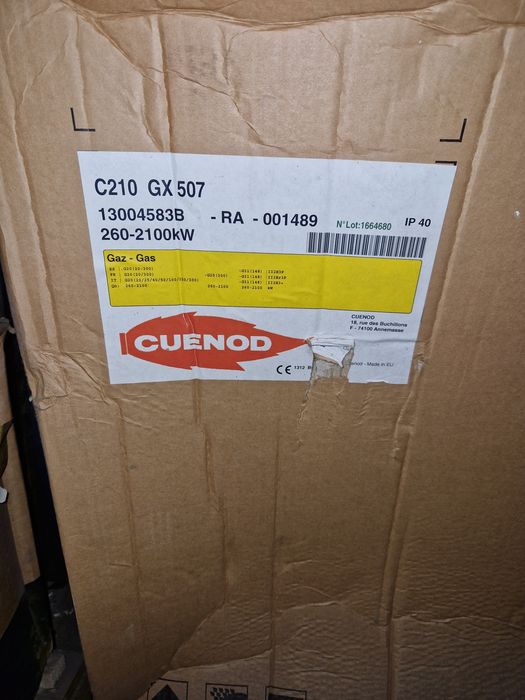 Горелка газовая GUENOD C210