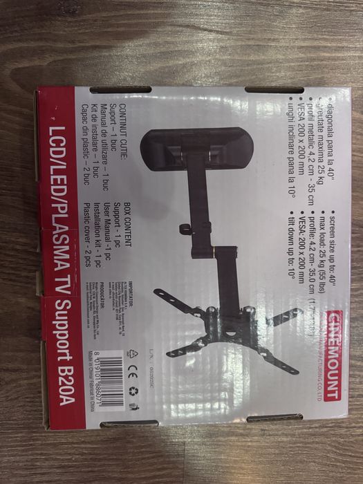Suport perete CINEMOUNT B20A, Reglabil, Pana la 37" (94 cm), 25Kg, Inclinare 3°/10°, Negru